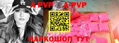 гашиш Можайск