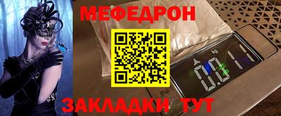 героин Моздок