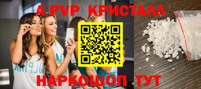 скорость Можга
