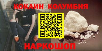 скорость Можга