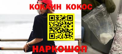 скорость Можга
