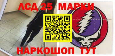героин Моздок