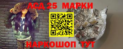 героин Моздок