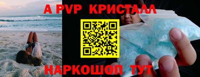 скорость Можга