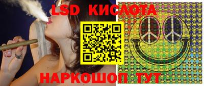 гашиш Можайск