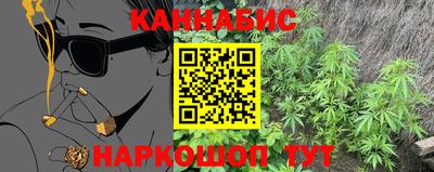 героин Моздок