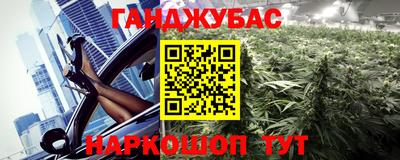 скорость Можга