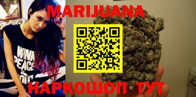 скорость Можга