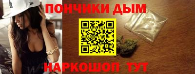 героин Моздок