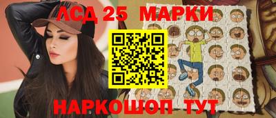 скорость Можга