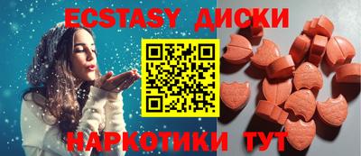 скорость Можга