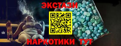 героин Моздок