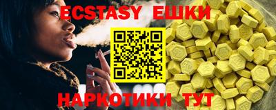 героин Моздок