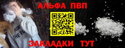 скорость Можга