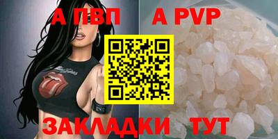 героин Моздок