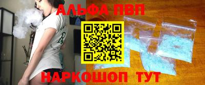 скорость Можга