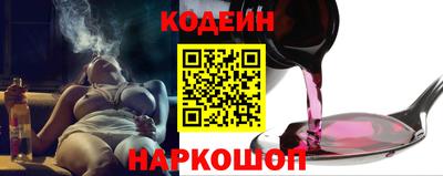 героин Моздок