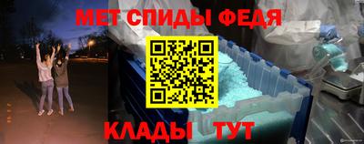 героин Моздок