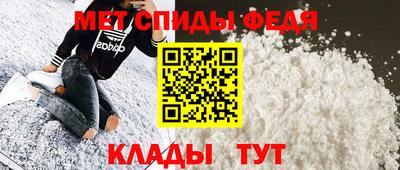 скорость Можга