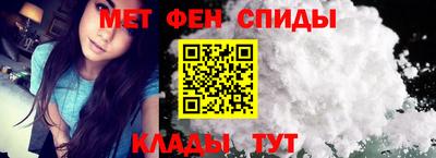 гашиш Можайск
