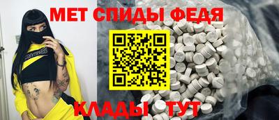 гашиш Можайск