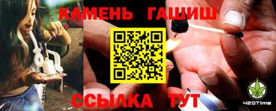 героин Моздок
