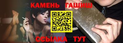 скорость Можга