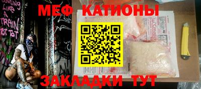 героин Моздок